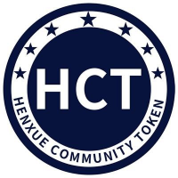 HCT,恒學社區通證,HCT